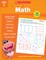 Scholastic Success with Math Grade 1