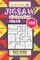 Sudoku Jigsaw - 200 Easy to Normal Puzzles 10x10 (Volume 28)
