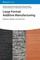 Large Format Additive Manufacturing