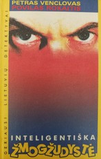 Inteligentiška žmogžudystė