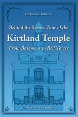 Behind the Scenes Tour of the Kirtland Temple