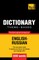 Theme-based dictionary British English-Russian - 9000 words