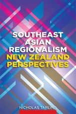 Southeast Asian Regionalism