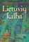 Lietuvių kalba 9-10 klasėms. Mokytojo knyga