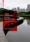 Urban Landscapes in High-Density Cities