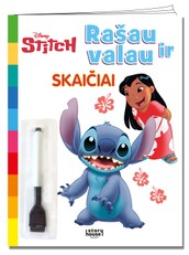 Stitch. Rašau ir valau. Skaičiai
