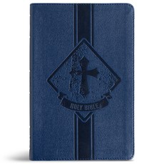 KJV Kids Bible, Thinline Edition, Navy Leathertouch
