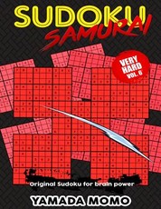 Sudoku Samurai Very Hard