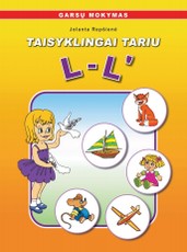 Taisyklingai tariu L-L (serija „Garsų mokymas“)