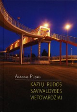 Kazlų Rūdos savivaldybės vietovardžiai