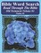 Bible Word Search Read Through The Bible Old Testament Volume 84