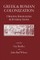 Greek and Roman Colonization