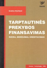 Tarptautinės prekybos finansavimas
