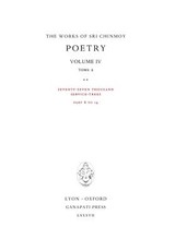 Poetry IV, tome 2
