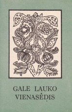 Gale lauko vienasėdis