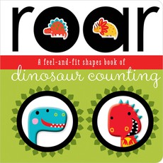 Roar