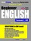 Preston Lee's Beginner English Lesson 1 - 60 For Persian Speakers (British Version)