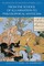 An Anthology of Philosophy in Persia, Vol. 4