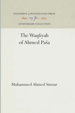 The Waqfiyah of ʼaḥmed Pāsā