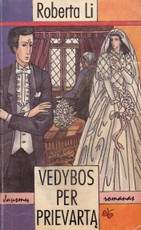 Vedybos per prievartą (1993)