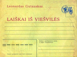 Laiškai iš Viešvilės