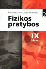 Fizikos pratybos 9 klasei. 2-asis sąsiuvinis (2005)