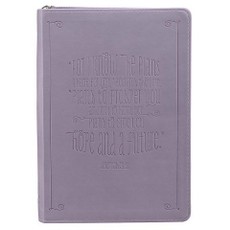 I Know the Plans Journal: Purple