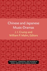 Chinese and Japanese Music-Dramas