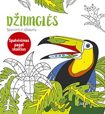 Džiunglės. Spalvinimas pagal skaičius