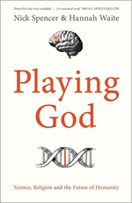 Robots, Aliens and Neanderthals