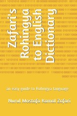 Zafari's Rohingya to English Dictionary
