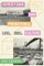 Advertising and Promotional Culture