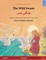 The Wild Swans - جنگلی ہنس (English - Urdu)