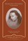 Paramahansa Yogananda: In Memoriam