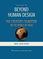 Beyond Human Design