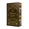 Twisted Games. Collector's Edition