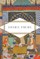Arabic Poems