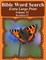 Bible Word Search Extra Large Print Volume 52