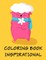 Coloring Book Inspirational