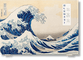 Hokusai. Thirty-six Views of Mount Fuji