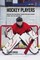 The Students Guidebook To Mental Toughness Training For Hockey Players