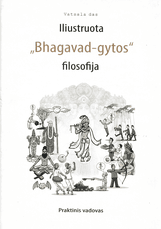 Iliustruota Bhagavad-gytos filosofija