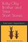 Rolly Olly - Brother and Sister Short Stories
