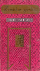 Žemiškos gėrybės