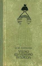 Vieno gyvenimo istorija (1958)