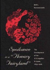 Spoilsmen in a "flowery Fairyland"