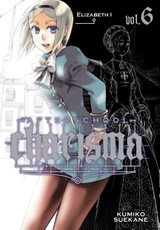Suekane, K: Afterschool Charisma, Volume 6