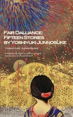 Fair Dalliance
