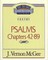 Thru the Bible Vol. 18: Poetry (Psalms 42-89)