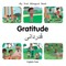 My First Bilingual Book-Gratitude (English-Farsi)
